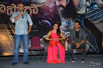 Kaashmora Movie Release Press Meet